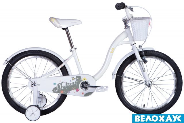 Велосипед 20 SPACE KID MELISSA BH, білий