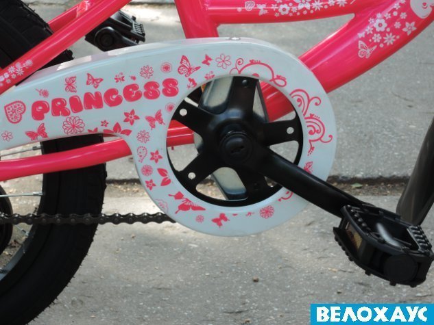 Велосипед для дівчинки 16 Avanti PRINCESS