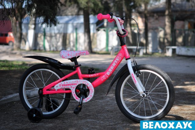 Велосипед для дівчинки 18 Avanti PRINCESS