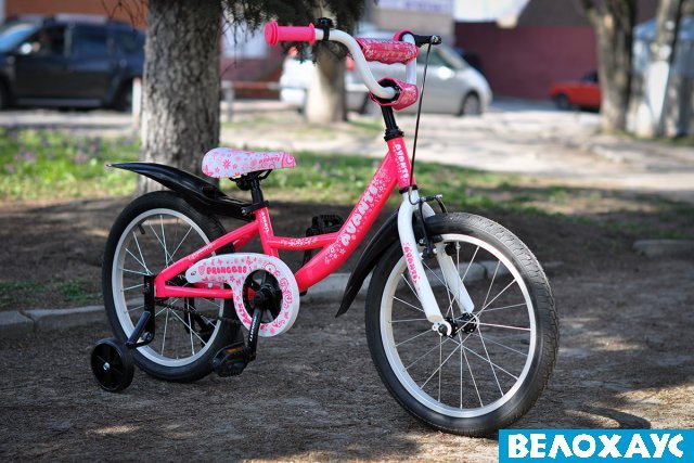 Велосипед для девочки 18 Avanti PRINCESS