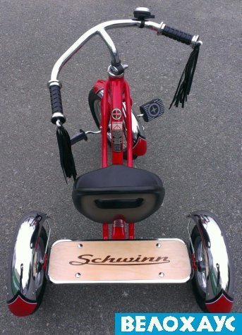 Велосипед Schwinn Roadster Trike триколісний