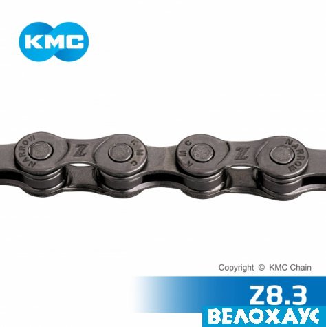Велосипедная цепь KMC Z8.3