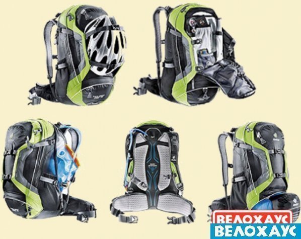 Велосипедный рюкзак Deuter Trans Alpine Pro 28