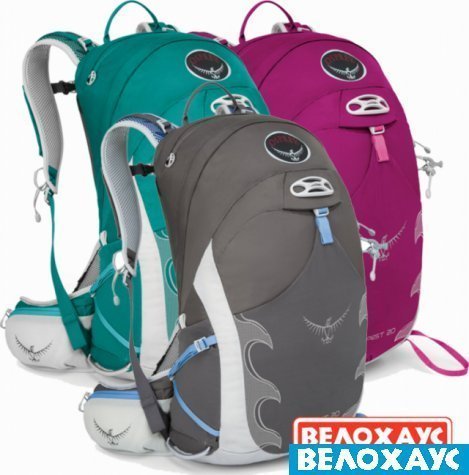 Велосипедный рюкзак женский Osprey Tempest 20