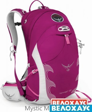 Велосипедный рюкзак женский Osprey Tempest 20
