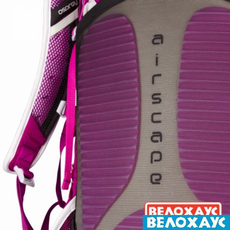 Велосипедный рюкзак женский Osprey Tempest 20