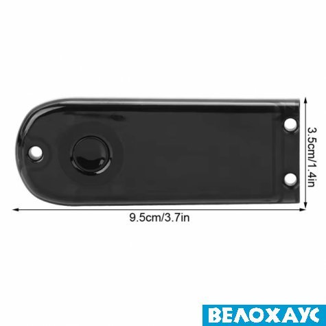 Верхня кришка для самокату G30