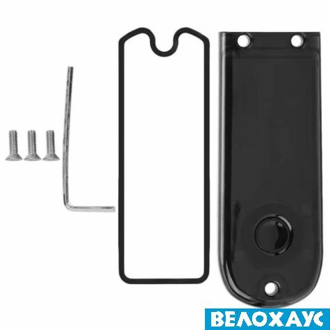 Верхня кришка для самокату G30
