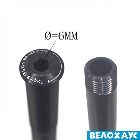 Вісь передня, QR15x110, L:158mm, TL: 9mm,TP: M15x1.5
