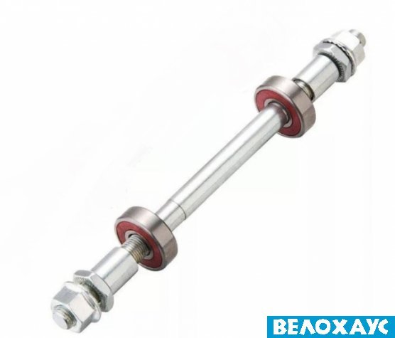 Вісь втулки задня 3/8x130x175, KL-902R на пром. підшипн. з гайками
