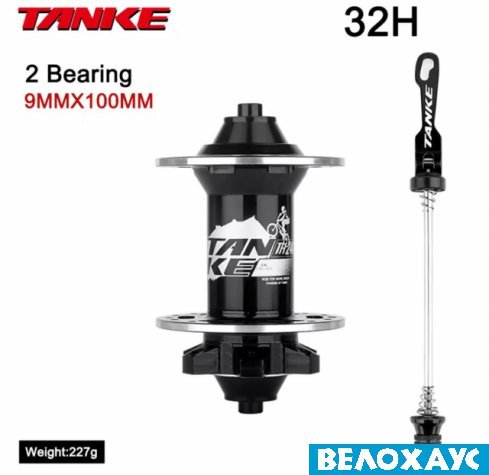 Втулка передня Tanke TH240 Disk, 2 прома, 32 отв.
