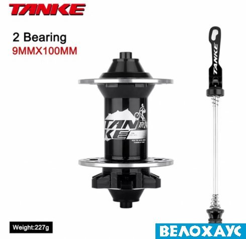 Втулка передня Tanke TH240 Disk, 2 прома, 36 отв.