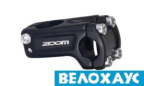 Винос керма для BMX ZOOM MX-625-8