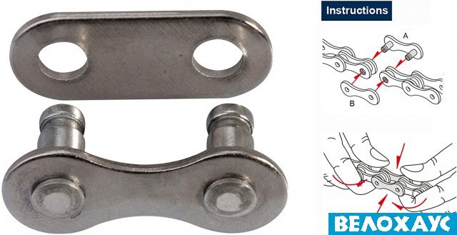 Замок ланцюга KMC Snap-On Wide Silver EPT