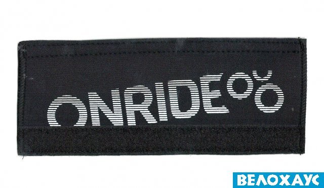 Защита пера от царапин Onride Shield 20