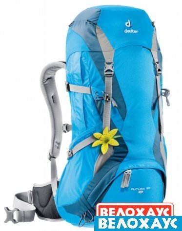 Женский походный рюкзак Deuter Futura 30 SL