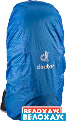 Женский походный рюкзак Deuter Futura 30 SL