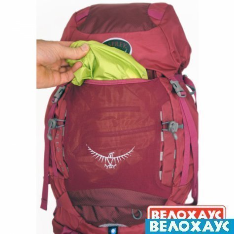 Женский походный рюкзак Osprey Kyte 66