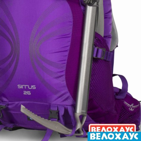 Женский походный рюкзак Osprey Sirrus 36