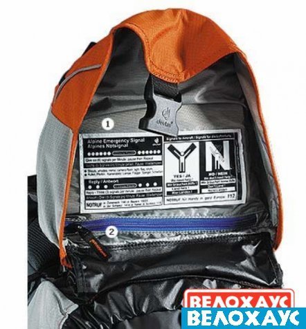 Женский рюкзак Deuter ACT Lite 35+10 SL