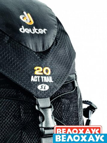 Женский рюкзак Deuter ACT Trail 20 SL