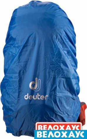 Женский трекинговый рюкзак Deuter Futura 24 SL