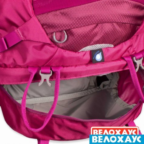 Женский туристический рюкзак Osprey Kyte 46