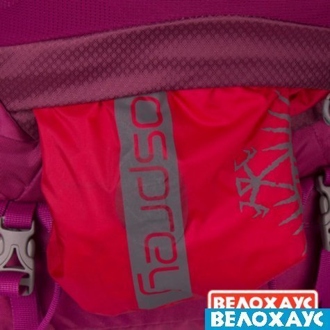 Женский туристический рюкзак Osprey Kyte 46