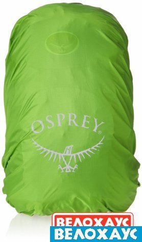 Женский туристический рюкзак Osprey Sirrus 50