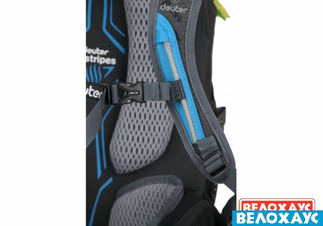 Женский велосипедный рюкзак Deuter Trans Alpine Pro 24 SL