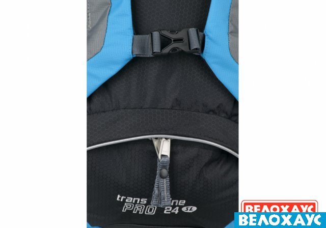 Женский велосипедный рюкзак Deuter Trans Alpine Pro 24 SL