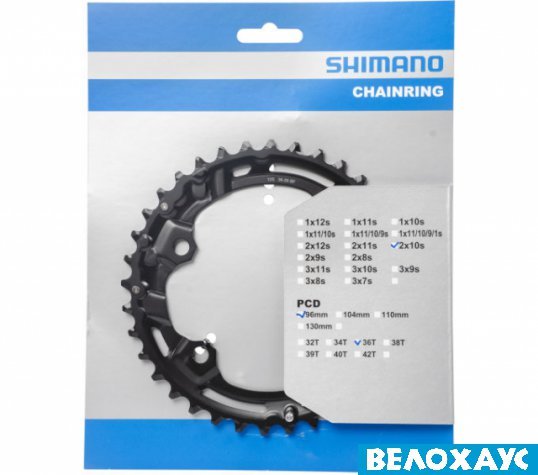 Зірка шатунів Shimano FC-M4100-2