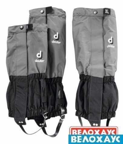 Бахилы Deuter Altus Gaite
