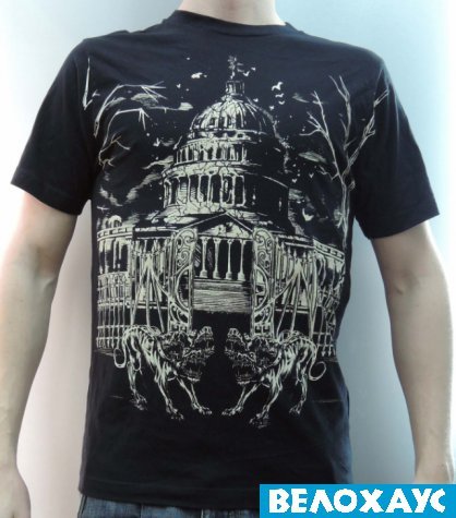 Футболка Shadow Politics S/S Shirt