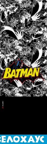 BATMAN Jr.Polar Buff CRASH/BLACK