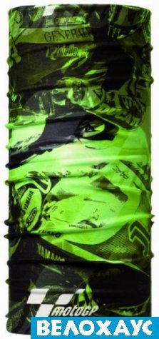 MOTO GP BUFF® LETSGO