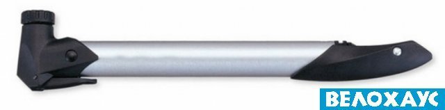 Насос алюминиевый, Т-образная ручка, VK-09
