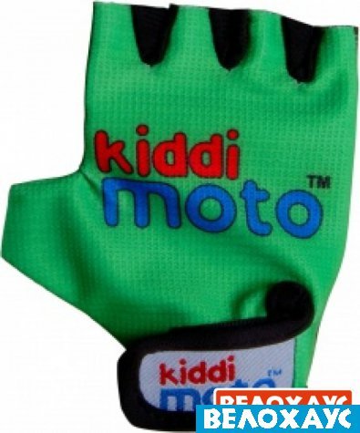 Перчатки детские Kiddi Moto неоновые