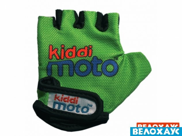 Перчатки детские Kiddi Moto неоновые