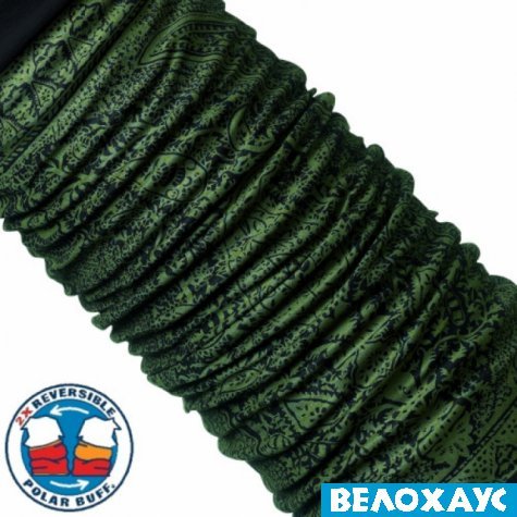 Reversible Polar Buff® ALIBABA