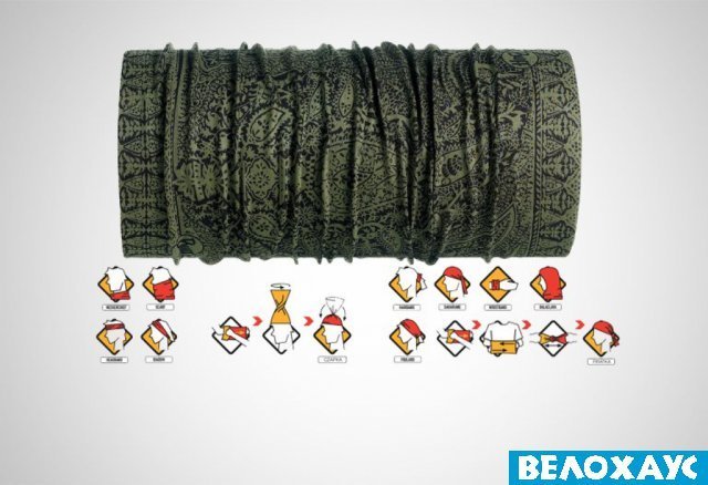 Reversible Polar Buff® ALIBABA