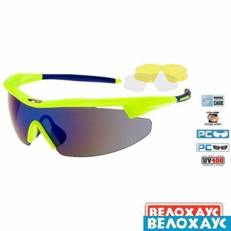 Очки Goggle E690-1