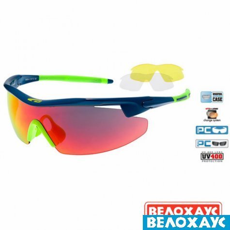 Очки Goggle E690-1