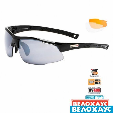 Очки Goggle E865-1