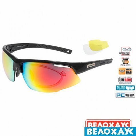 Очки Goggle E865-1