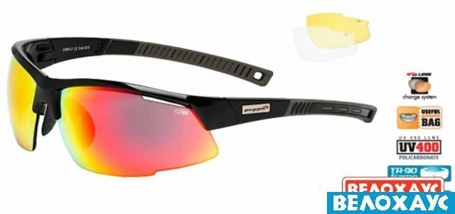 Очки Goggle E865-1