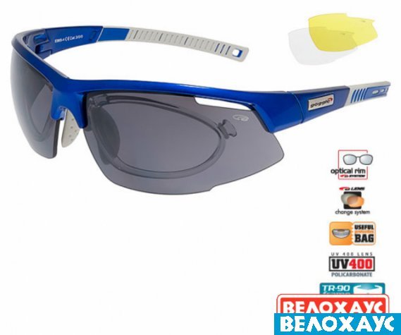 Очки Goggle E865-1