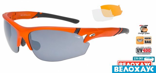Спортивные очки Goggle E881