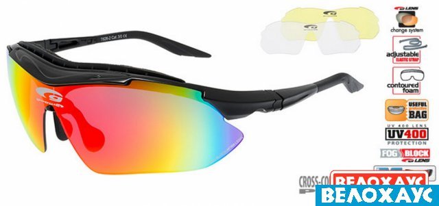 Очки Goggle T626-2