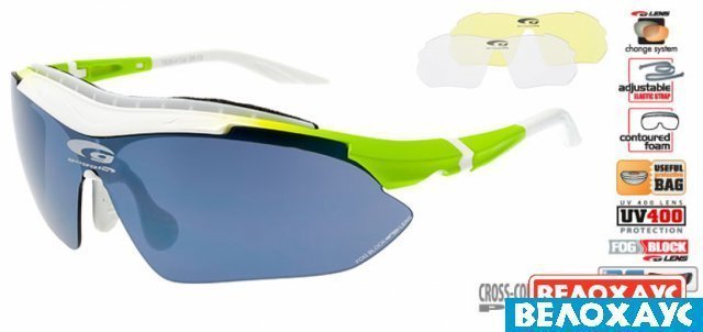 Очки Goggle T626-2